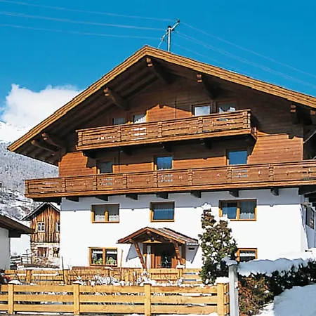 Апартаменты Haus Brunnenberg 594w Зёльден